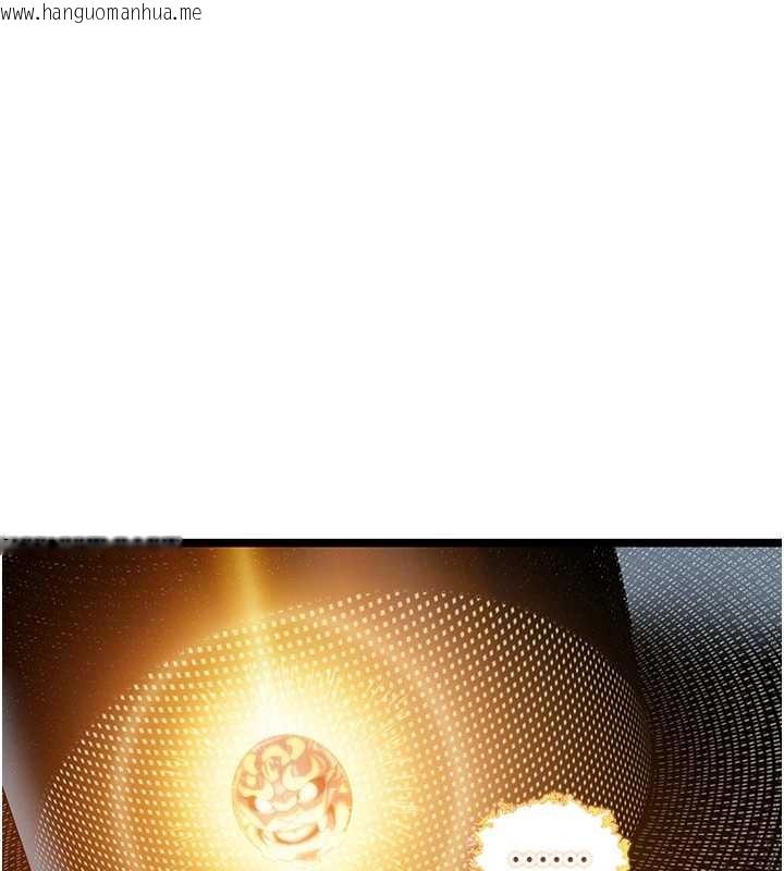 韩国漫画命运:贞洁欲女韩漫_命运:贞洁欲女-第70话-风流采花贼惊成刀下魂?!在线免费阅读-韩国漫画-第118张图片