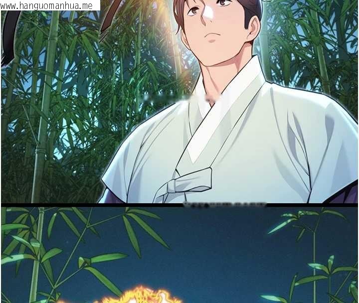 韩国漫画命运:贞洁欲女韩漫_命运:贞洁欲女-第70话-风流采花贼惊成刀下魂?!在线免费阅读-韩国漫画-第128张图片