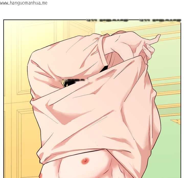 韩国漫画吉赛儿之血韩漫_吉赛儿之血-第33话在线免费阅读-韩国漫画-第69张图片