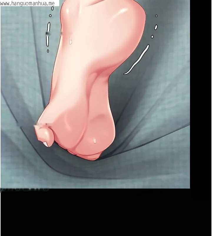 韩国漫画复仇母女丼韩漫_复仇母女丼-第134话-签署终生契约在线免费阅读-韩国漫画-第194张图片