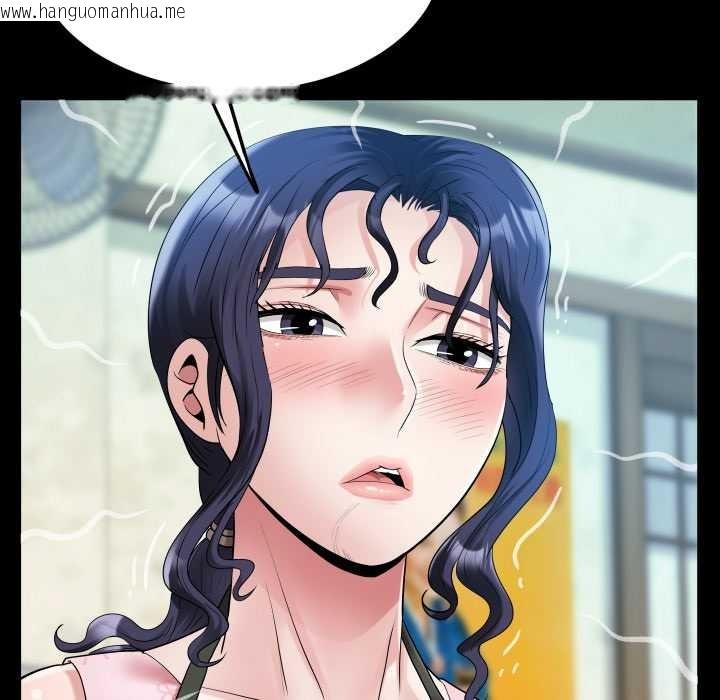 韩国漫画房间里的心跳韩漫_房间里的心跳-第16话在线免费阅读-韩国漫画-第114张图片