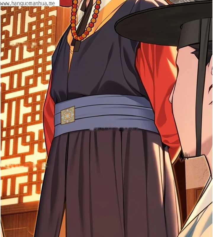 韩国漫画命运:贞洁欲女韩漫_命运:贞洁欲女-第70话-风流采花贼惊成刀下魂?!在线免费阅读-韩国漫画-第63张图片