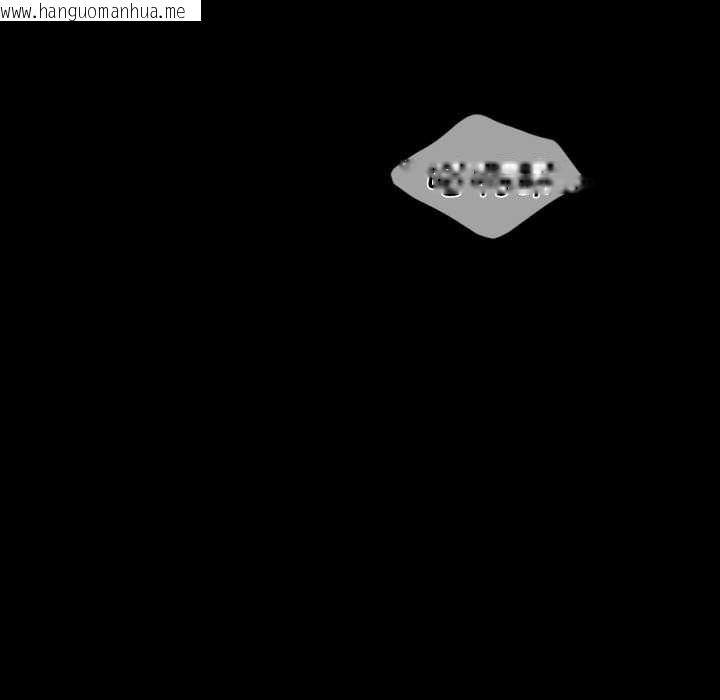 韩国漫画小姐韩漫_小姐-第103话在线免费阅读-韩国漫画-第9张图片