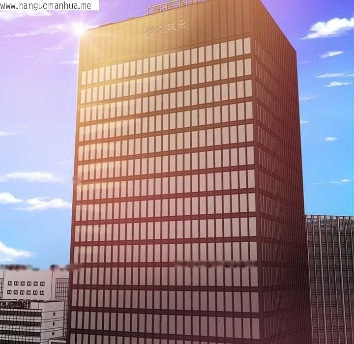 韩国漫画财阀家的女婿韩漫_财阀家的女婿-第62话在线免费阅读-韩国漫画-第13张图片