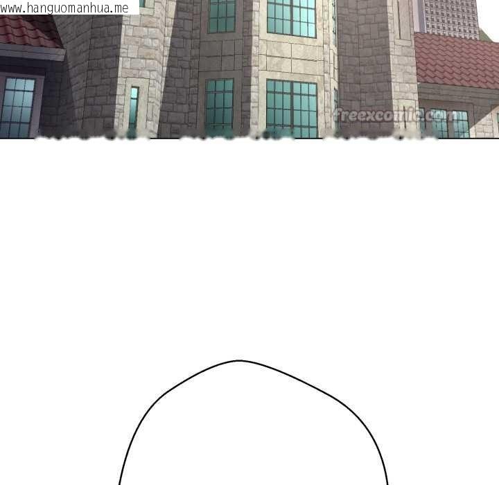 韩国漫画黑帮千金养成记/刺龙刺凤的女友韩漫_黑帮千金养成记/刺龙刺凤的女友-第8话在线免费阅读-韩国漫画-第252张图片