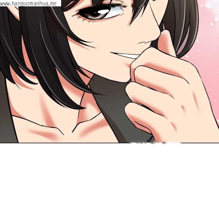 韩国漫画黑帮千金养成记/刺龙刺凤的女友韩漫_黑帮千金养成记/刺龙刺凤的女友-第8话在线免费阅读-韩国漫画-第53张图片