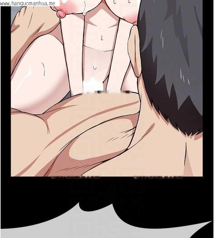 韩国漫画尸变家园:以身相许韩漫_尸变家园:以身相许-第26话-原来这就是被破处的感觉在线免费阅读-韩国漫画-第50张图片