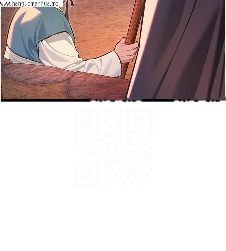 韩国漫画命运:贞洁欲女韩漫_命运:贞洁欲女-第70话-风流采花贼惊成刀下魂?!在线免费阅读-韩国漫画-第60张图片