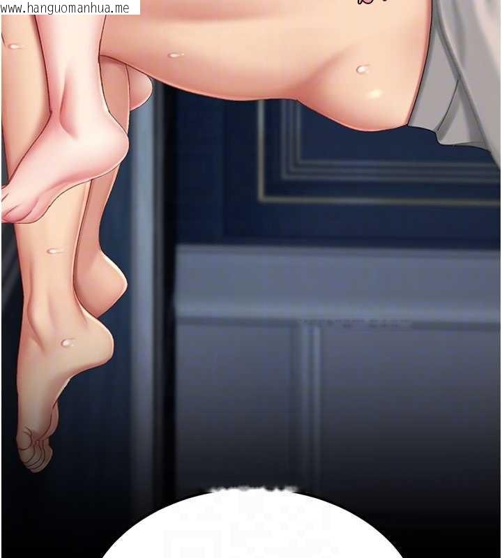 韩国漫画复仇母女丼韩漫_复仇母女丼-第134话-签署终生契约在线免费阅读-韩国漫画-第50张图片