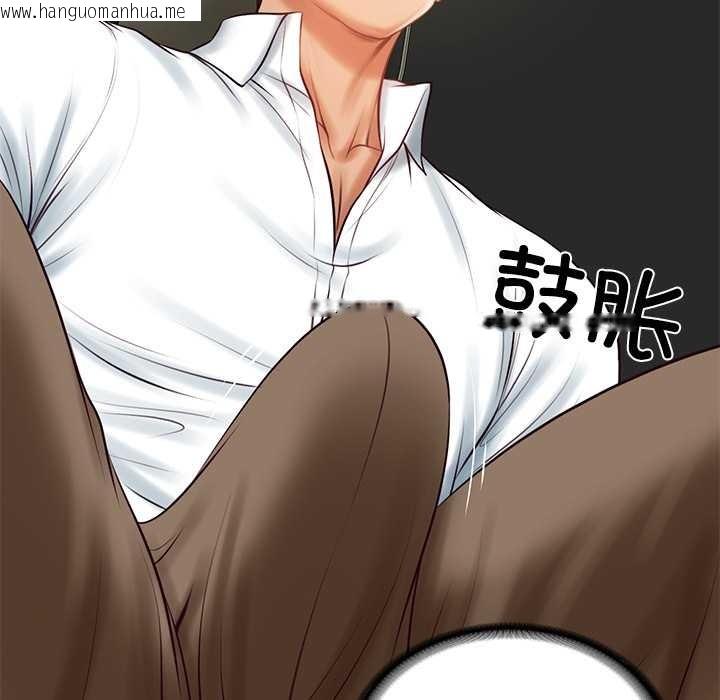 韩国漫画财阀家的女婿韩漫_财阀家的女婿-第62话在线免费阅读-韩国漫画-第90张图片