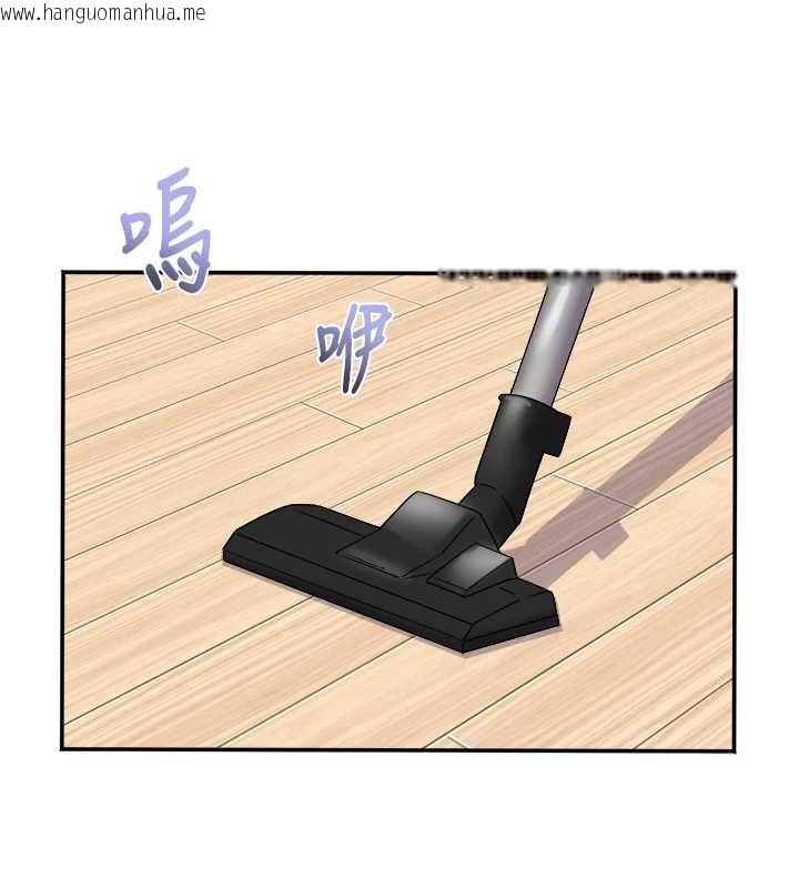 韩国漫画大凤村妇女会韩漫_大凤村妇女会-第30话-变态的秘密基地在线免费阅读-韩国漫画-第53张图片