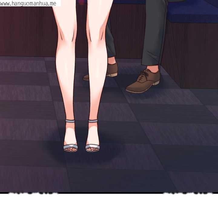 韩国漫画少爷的替身韩漫_少爷的替身-第34话在线免费阅读-韩国漫画-第52张图片