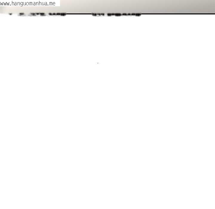 韩国漫画财阀家的女婿韩漫_财阀家的女婿-第62话在线免费阅读-韩国漫画-第134张图片