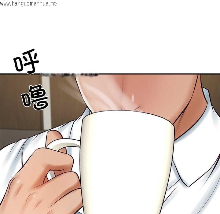 韩国漫画财阀家的女婿韩漫_财阀家的女婿-第62话在线免费阅读-韩国漫画-第29张图片