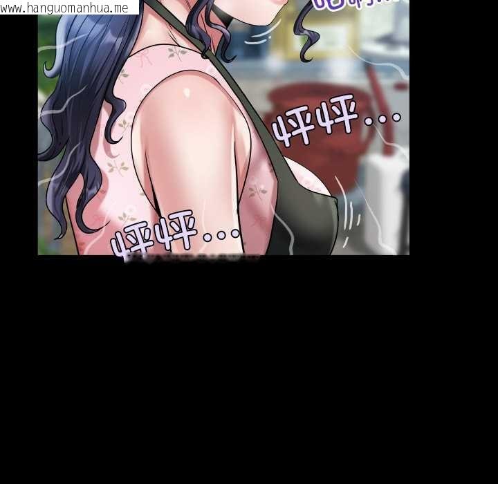 韩国漫画房间里的心跳韩漫_房间里的心跳-第16话在线免费阅读-韩国漫画-第96张图片