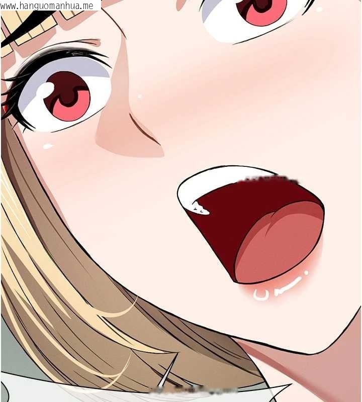 韩国漫画尸变家园:以身相许韩漫_尸变家园:以身相许-第26话-原来这就是被破处的感觉在线免费阅读-韩国漫画-第7张图片