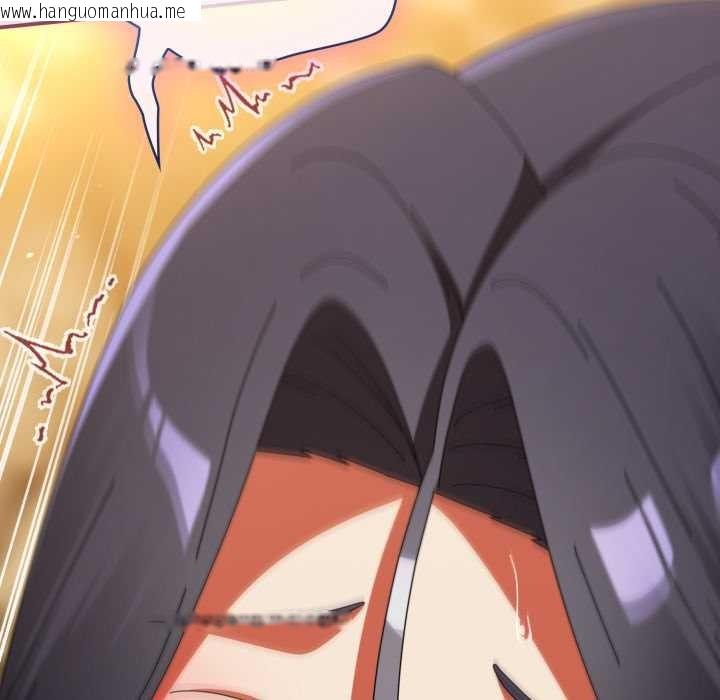 韩国漫画硬也要拍完韩漫_硬也要拍完-第22话在线免费阅读-韩国漫画-第135张图片