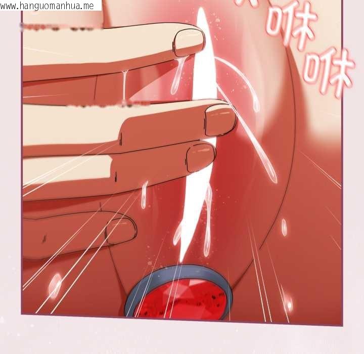 韩国漫画硬也要拍完韩漫_硬也要拍完-第22话在线免费阅读-韩国漫画-第142张图片