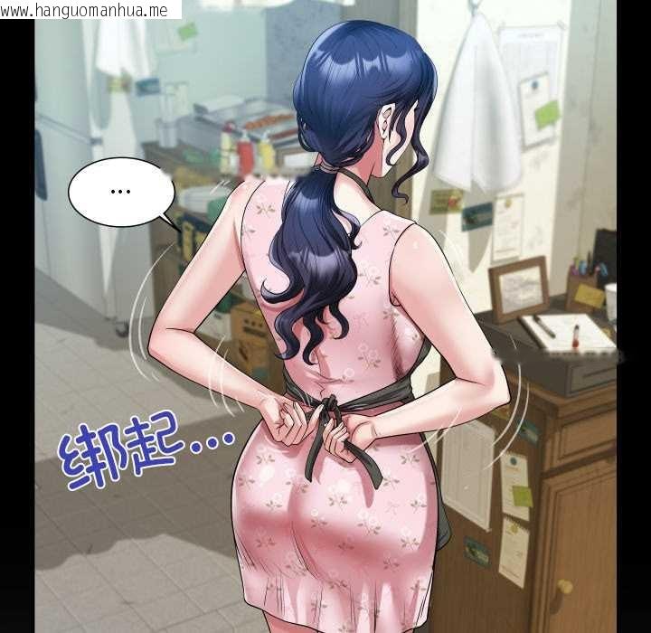 韩国漫画房间里的心跳韩漫_房间里的心跳-第16话在线免费阅读-韩国漫画-第48张图片