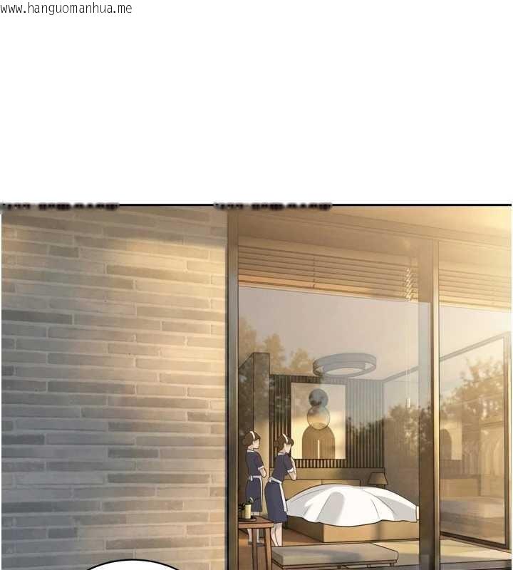 韩国漫画暴君会长的娇媳们韩漫_暴君会长的娇媳们-第21话-让媳妇多重性高潮在线免费阅读-韩国漫画-第67张图片