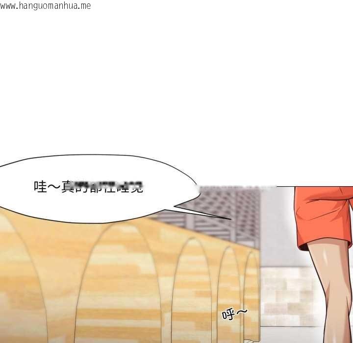 韩国漫画换身恋人韩漫_换身恋人-第28话在线免费阅读-韩国漫画-第71张图片