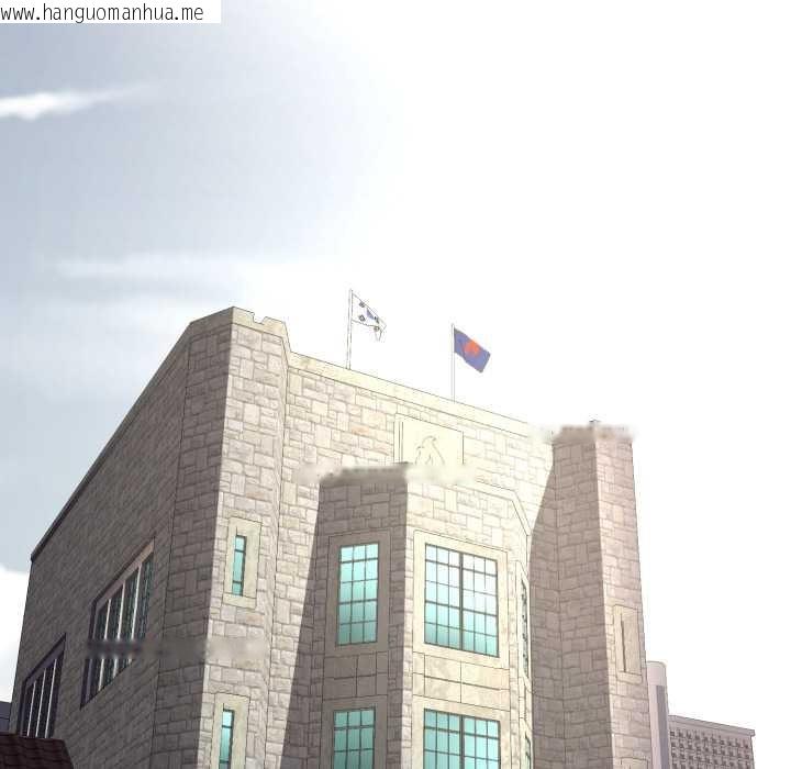 韩国漫画黑帮千金养成记/刺龙刺凤的女友韩漫_黑帮千金养成记/刺龙刺凤的女友-第8话在线免费阅读-韩国漫画-第251张图片