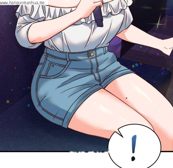 韩国漫画少爷的替身韩漫_少爷的替身-第34话在线免费阅读-韩国漫画-第67张图片