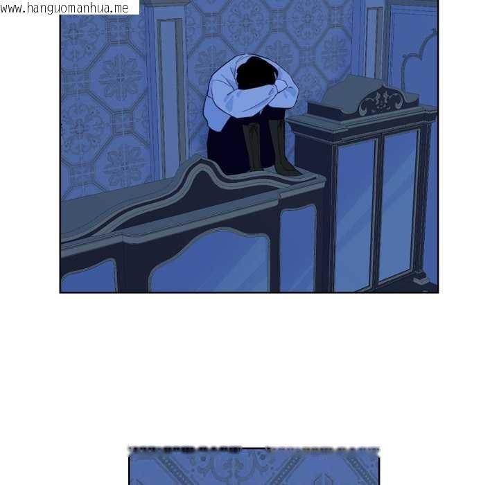 韩国漫画吉赛儿之血韩漫_吉赛儿之血-第33话在线免费阅读-韩国漫画-第49张图片