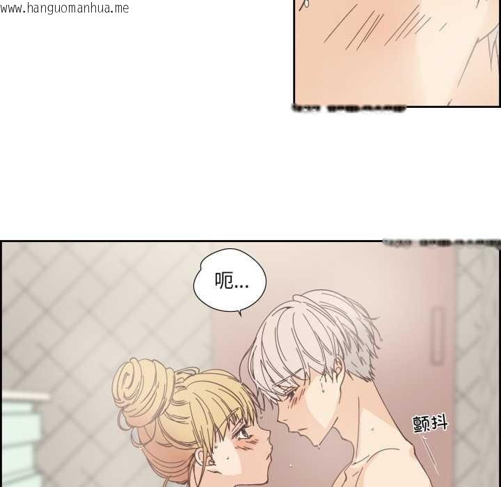 韩国漫画纯洁之罪韩漫_纯洁之罪-第36话在线免费阅读-韩国漫画-第25张图片