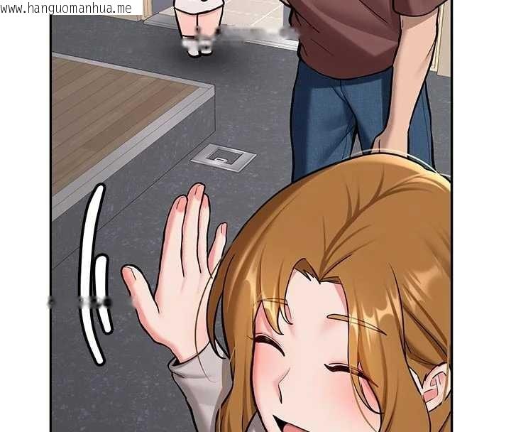 韩国漫画新生老司机韩漫_新生老司机-第16话-醋意爆发的女性友人在线免费阅读-韩国漫画-第19张图片