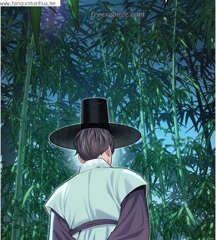 韩国漫画命运:贞洁欲女韩漫_命运:贞洁欲女-第70话-风流采花贼惊成刀下魂?!在线免费阅读-韩国漫画-第140张图片