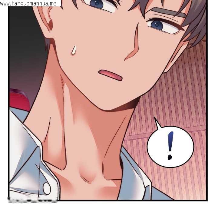 韩国漫画少爷的替身韩漫_少爷的替身-第34话在线免费阅读-韩国漫画-第13张图片