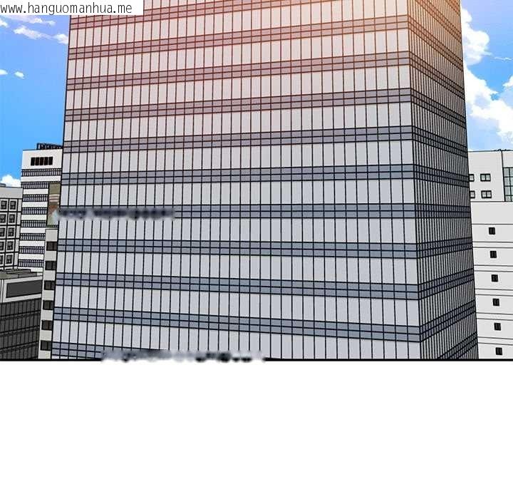 韩国漫画财阀家的女婿韩漫_财阀家的女婿-第62话在线免费阅读-韩国漫画-第94张图片