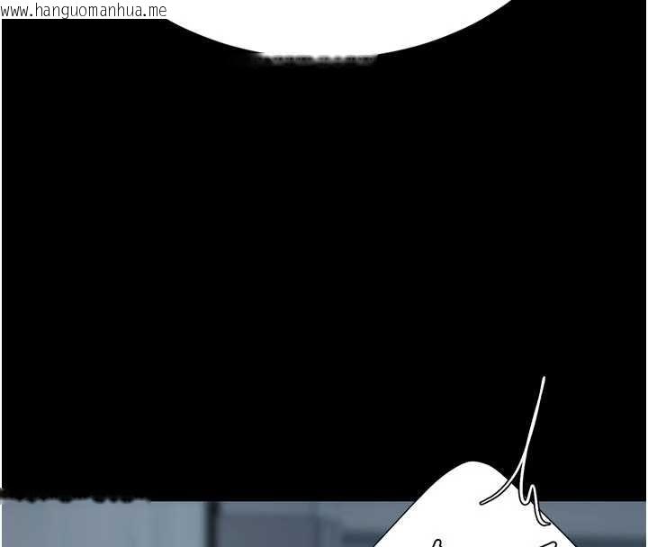 韩国漫画复仇母女丼韩漫_复仇母女丼-第134话-签署终生契约在线免费阅读-韩国漫画-第4张图片