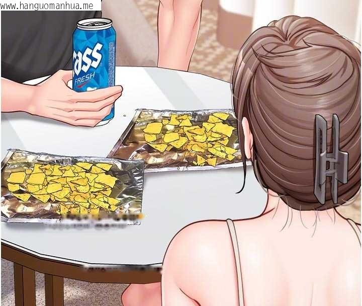 韩国漫画报告女班长:一根突起韩漫_报告女班长:一根突起-第35话-孤男寡女共度春宵在线免费阅读-韩国漫画-第77张图片