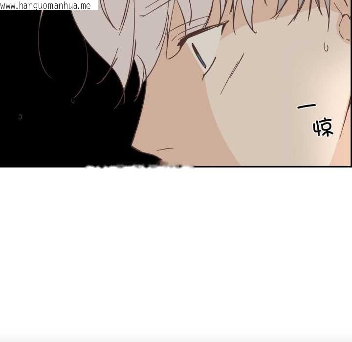 韩国漫画纯洁之罪韩漫_纯洁之罪-第36话在线免费阅读-韩国漫画-第37张图片