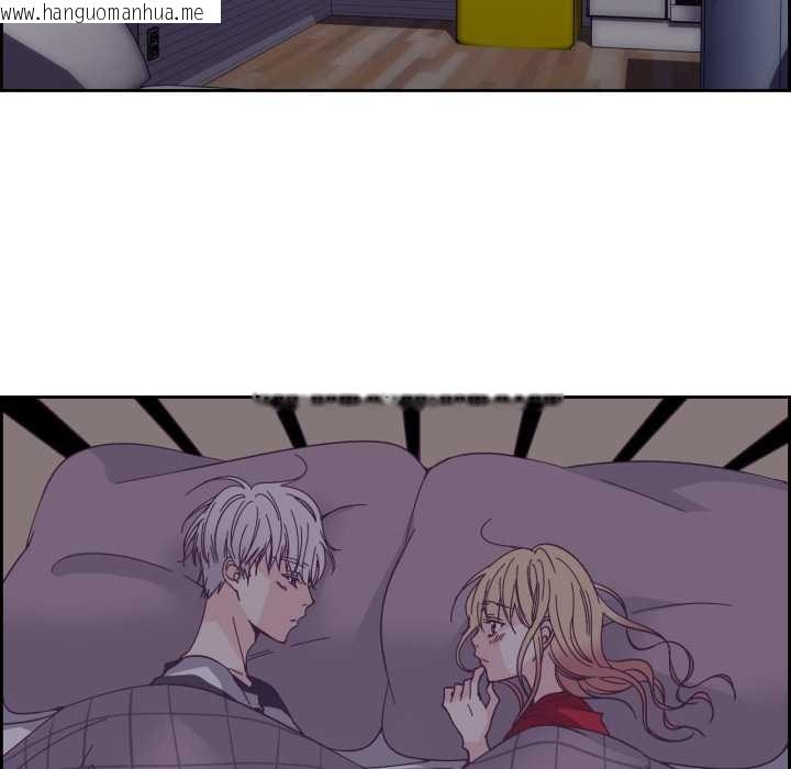 韩国漫画纯洁之罪韩漫_纯洁之罪-第36话在线免费阅读-韩国漫画-第53张图片