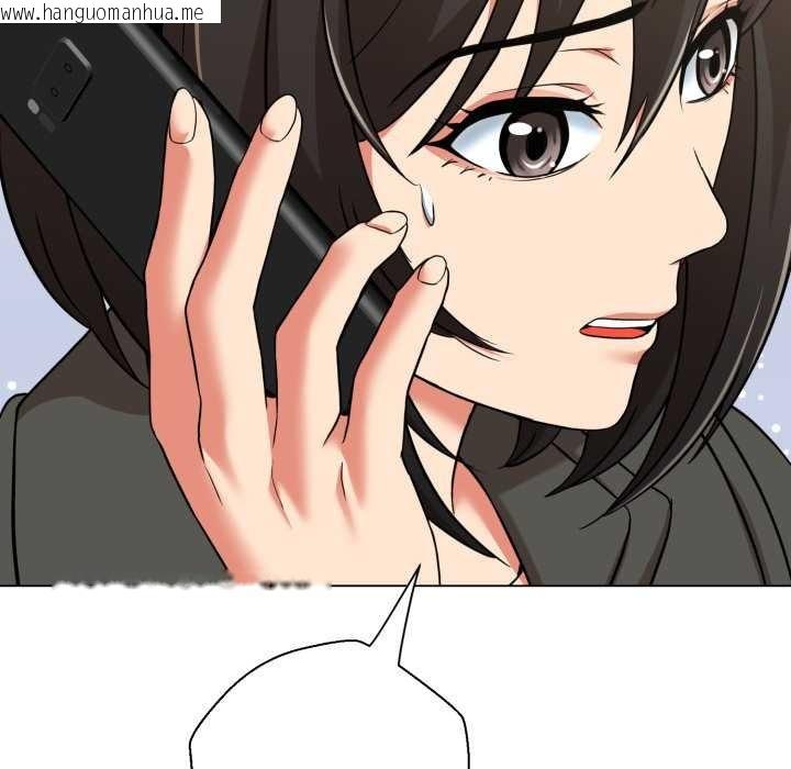 韩国漫画黑帮千金养成记/刺龙刺凤的女友韩漫_黑帮千金养成记/刺龙刺凤的女友-第8话在线免费阅读-韩国漫画-第71张图片