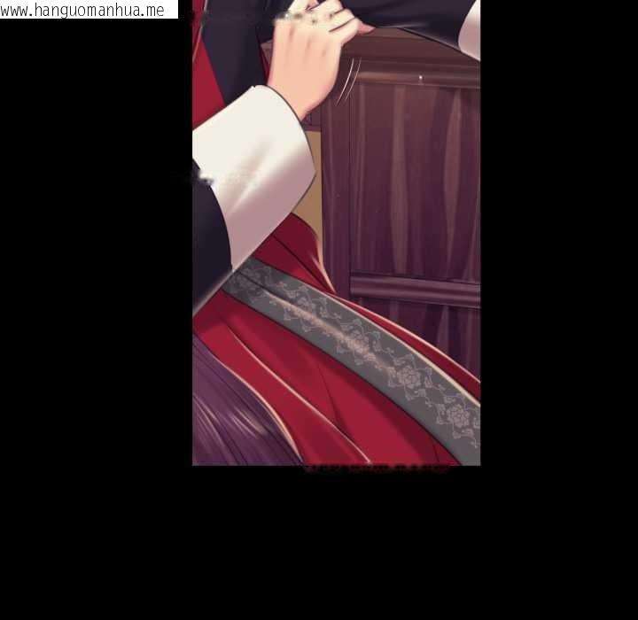 韩国漫画小姐韩漫_小姐-第103话在线免费阅读-韩国漫画-第160张图片