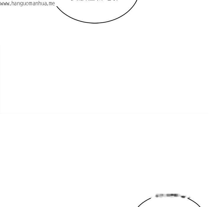 韩国漫画财阀家的女婿韩漫_财阀家的女婿-第62话在线免费阅读-韩国漫画-第43张图片