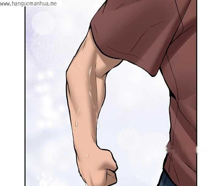 韩国漫画新生老司机韩漫_新生老司机-第16话-醋意爆发的女性友人在线免费阅读-韩国漫画-第88张图片