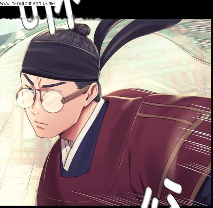 韩国漫画小姐韩漫_小姐-第103话在线免费阅读-韩国漫画-第82张图片