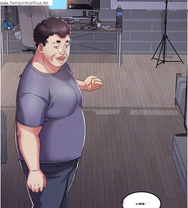 韩国漫画大凤村妇女会韩漫_大凤村妇女会-第30话-变态的秘密基地在线免费阅读-韩国漫画-第34张图片