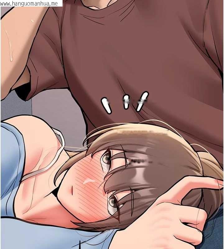 韩国漫画新生老司机韩漫_新生老司机-第16话-醋意爆发的女性友人在线免费阅读-韩国漫画-第146张图片