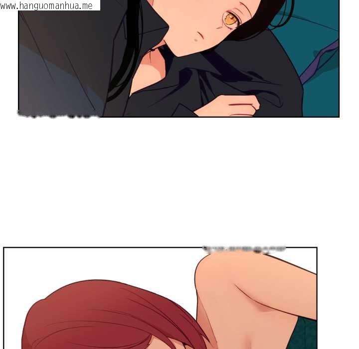 韩国漫画吉赛儿之血韩漫_吉赛儿之血-第33话在线免费阅读-韩国漫画-第5张图片