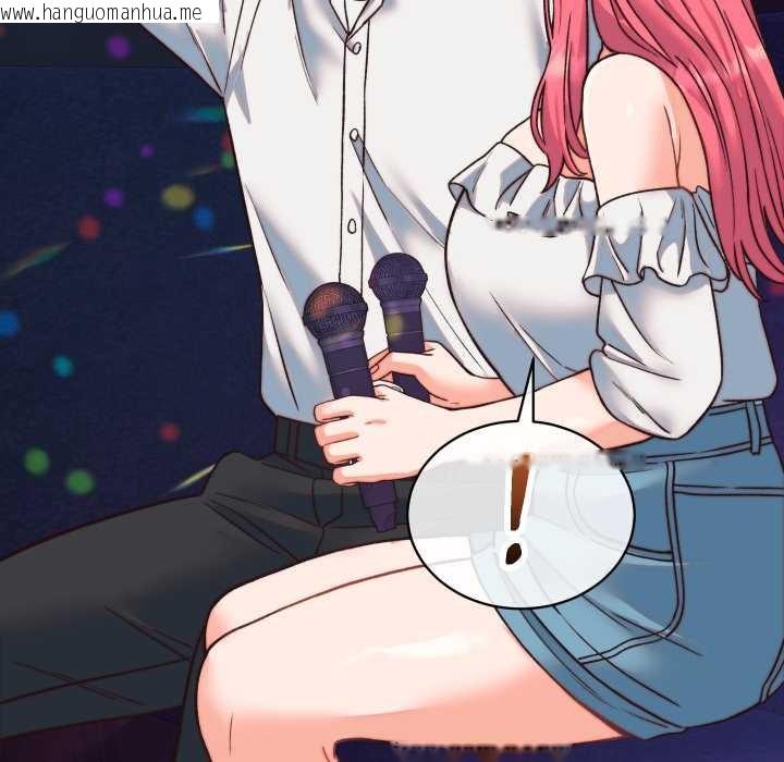 韩国漫画少爷的替身韩漫_少爷的替身-第34话在线免费阅读-韩国漫画-第64张图片