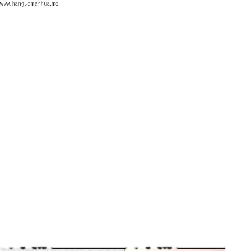 韩国漫画新生老司机韩漫_新生老司机-第16话-醋意爆发的女性友人在线免费阅读-韩国漫画-第179张图片