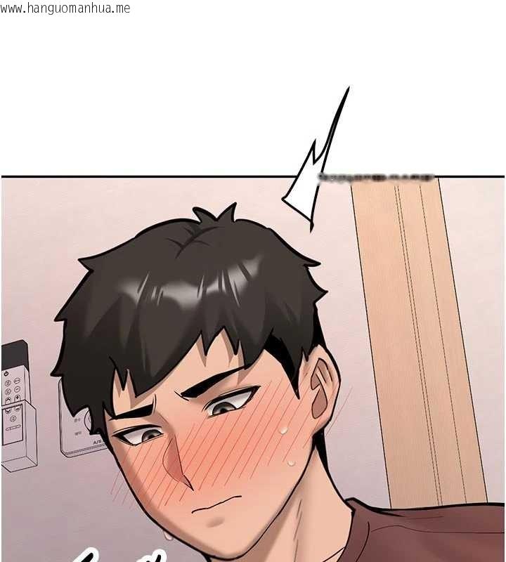 韩国漫画新生老司机韩漫_新生老司机-第16话-醋意爆发的女性友人在线免费阅读-韩国漫画-第143张图片