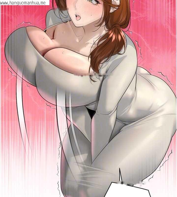 韩国漫画暴君会长的娇媳们韩漫_暴君会长的娇媳们-第21话-让媳妇多重性高潮在线免费阅读-韩国漫画-第78张图片