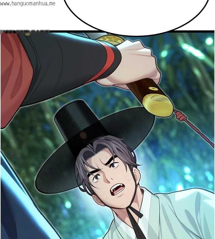 韩国漫画命运:贞洁欲女韩漫_命运:贞洁欲女-第70话-风流采花贼惊成刀下魂?!在线免费阅读-韩国漫画-第92张图片